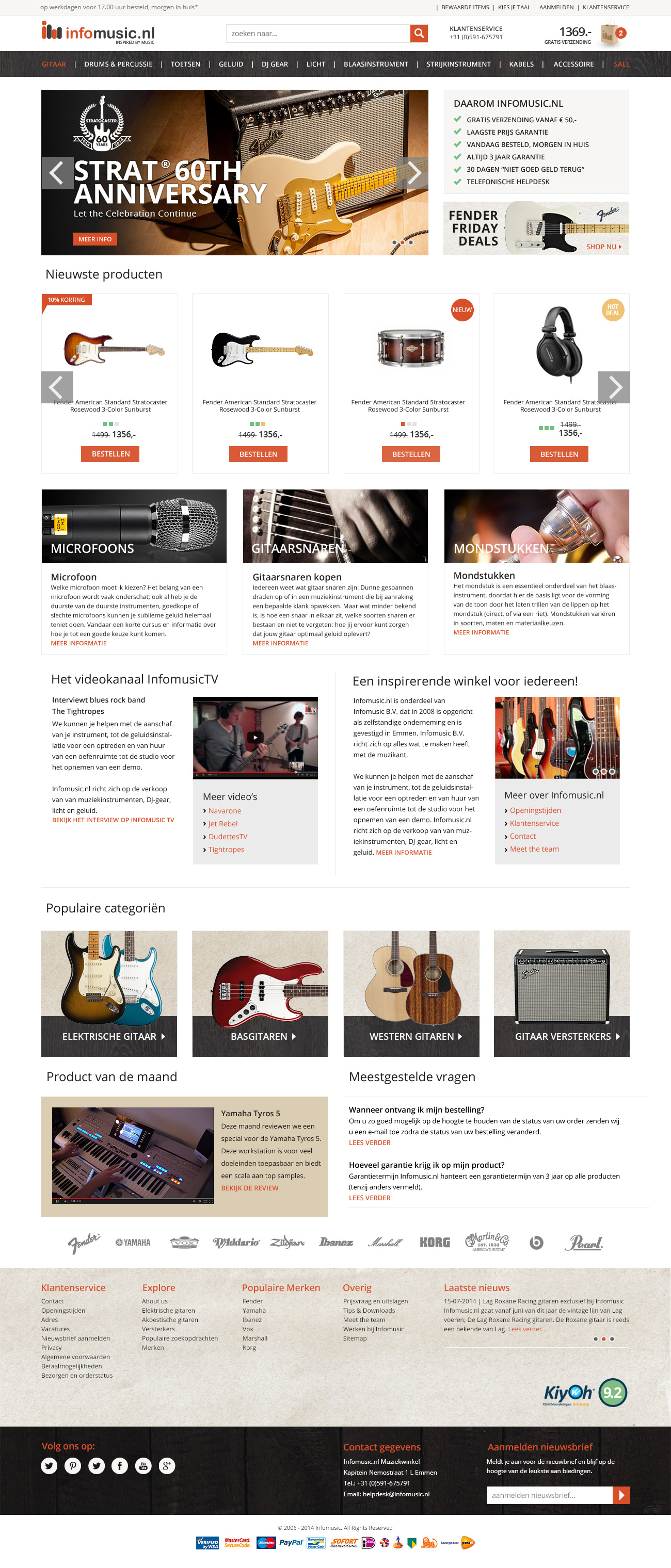 Homepage ontwerp